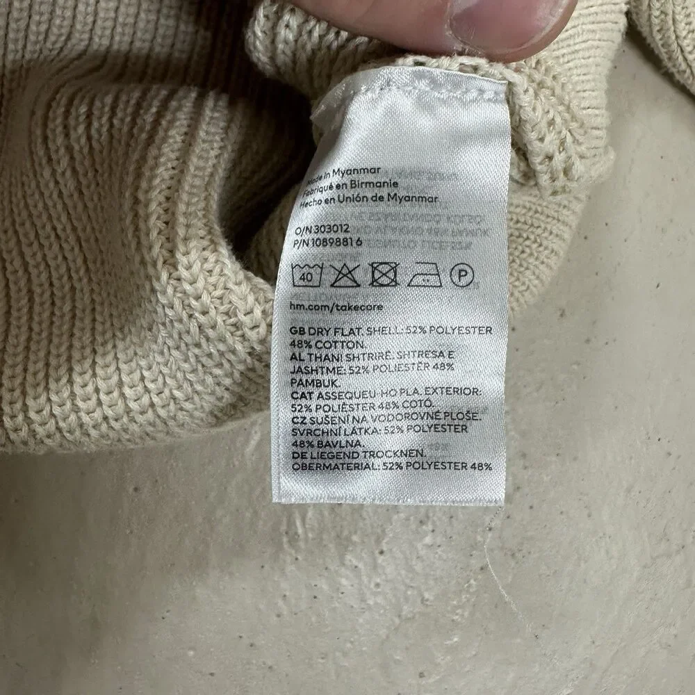 H&M chest 22